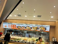 -醉人椒麻辣香锅(王府井喜悦店)