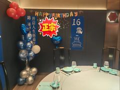 -四世同堂·京菜·烤鸭(双井店)