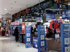 -BETTER拜特精品超市(丹尼斯一天地店)