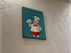-乔街深夜食堂·台州菜·高压锅生蚝(杭州总店)