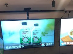 -蒙自源米线大王(东站店)