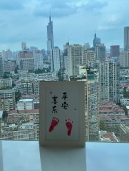 -金鹰国际月子中心(新街口店)