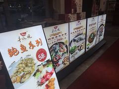 -丰收碗·陈皮果木烧鹅·23年老字号