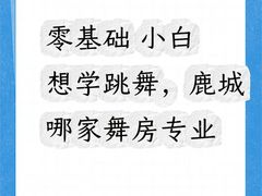 -万达广场(龙湾店)