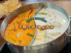 -樾餐厅泰式海鲜火锅(民歌湖店)