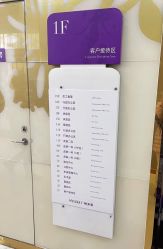 点击看大图 -广州美莱医疗美容医院