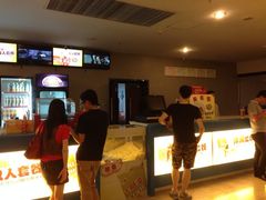iphone_upload_pic-博纳国际影城(皇庭店)