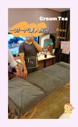 -喜孕时光月子中心(北大妇儿东侧店)