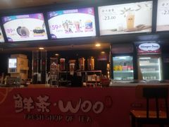 -万达影城(济宁万达广场IMAX店)