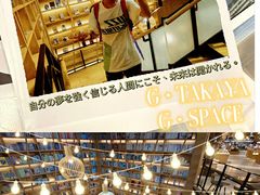 -G·SPACE(金鹰世界店)
