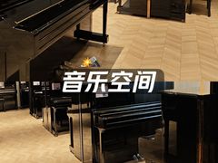 -雅歌音乐培训中心·钢琴培训·乐器培训(交道口店)