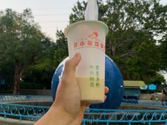 -东部华侨城