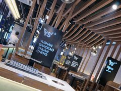 -玉善烧烤串城(长春总店)