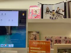 -海马体照相馆(佛山岭南站店)