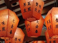 -大壶春生煎(四川中路店)