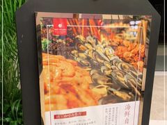 -海南棋子湾开元度假村·祺咖啡自助餐厅