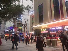 -八一好吃街·高品美食广场