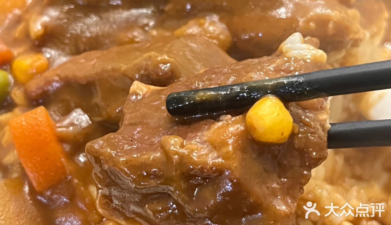 好吃的牛腩咖喱饭