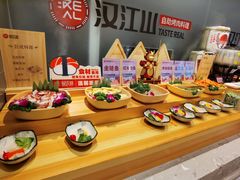 -山焱·炭火自助烤肉(周浦万达店)