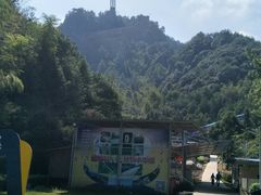 -浏阳石牛寨风景区