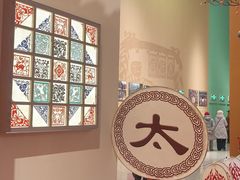 -北京工艺美术博物馆