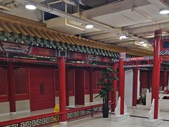 -芦月轩羊蝎子(太平桥店)