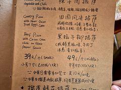 -源一咖啡馆(麒麟巷步行街店)