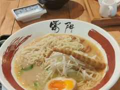 -雷门拉面·现熬骨汤(凯德来福士店)