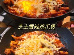 -HOTISLAND海鸡岛·韩国料理(江南西店)