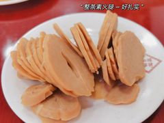 -义隆素菜馆(百年老店)