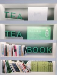 -章光101防脱养发荟