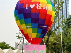 -东莞松山湖万象汇