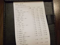 -新华阿喜烧烤(嘉泰雅园店)