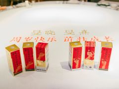 -北京宴(华贸购物中心店)