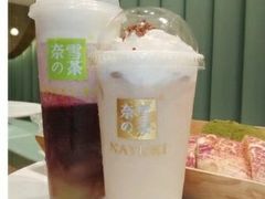 -奈雪的茶(大悦城店)