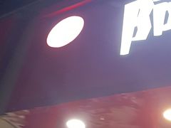 门面-阿捡忭京炸鸡(长沙韭菜园总店)