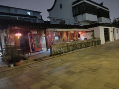 -三林塘老街