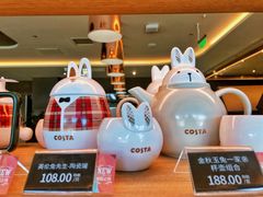 -COSTA COFFEE(联想总部店)