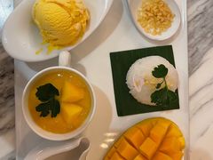 -Make Me Mango Tha Tian
