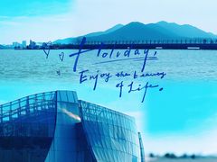 -云龙湖旅游景区