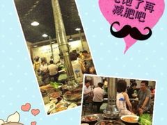 牛小排-小本家韩式烤肉(紫藤路店)