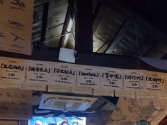 -三杯赤運·中式小酒馆(所城里店)