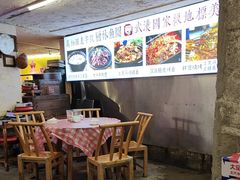 -可可大虾武汉土菜大排档(万松园1店)