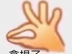 -麦当劳(西安雁塔路店)