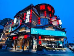 -筱爷叔·上海传统手工菜(玉树路店)