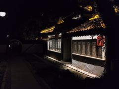 -南通濠河风景名胜区