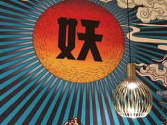 -半天妖烤鱼(芜湖市镜湖万达店)