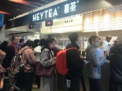 -喜茶(上海正大广场店)