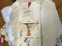 -必胜客(安盛金马店)