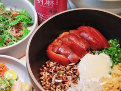 -胡麻(静安嘉里店)